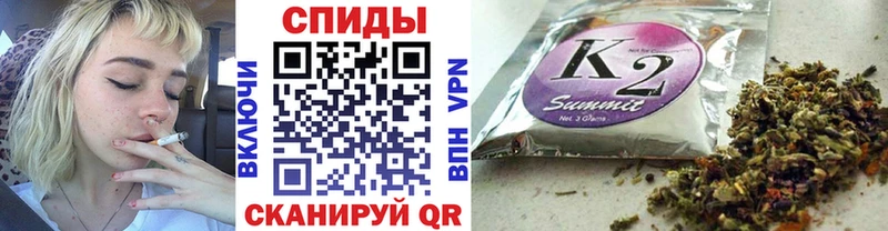 БУТИРАТ буратино  Темников 