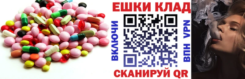 цена наркотик  Темников  Экстази бентли 