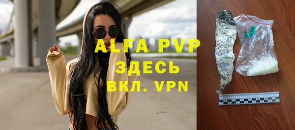 гашиш Аркадак