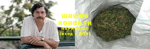 соль курить ск Армянск