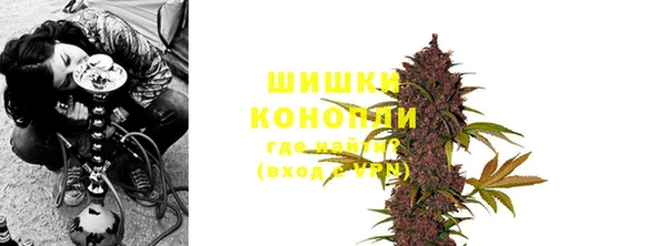 гашиш Аркадак