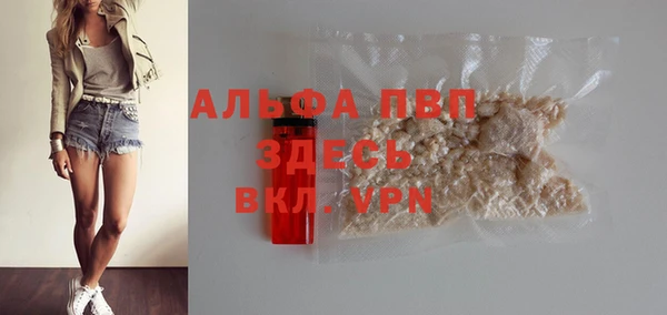 гашиш Аркадак
