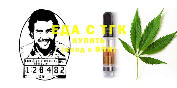 гашиш Аркадак