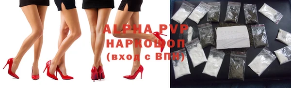 гашиш Аркадак
