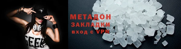 гашиш Аркадак