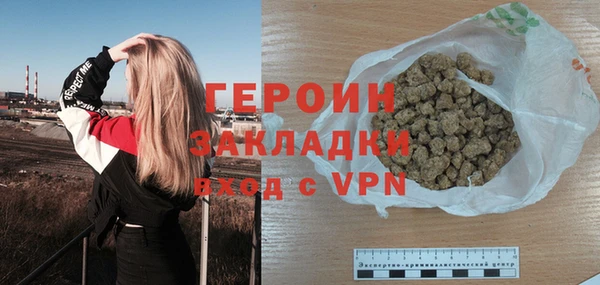 гашиш Аркадак