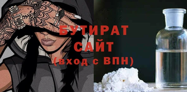 гашиш Аркадак