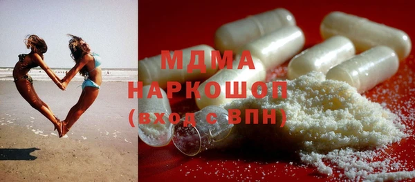 гашиш Аркадак