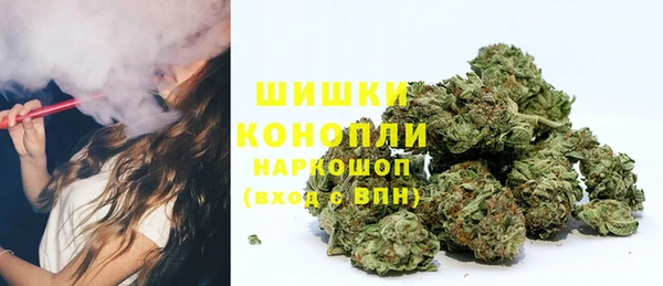 соль курить ск Армянск