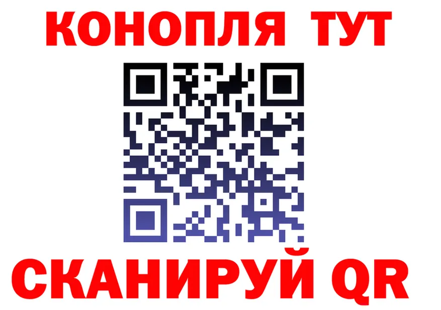 АМФ Premium зеркало площадка omg Темников