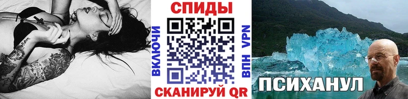Метамфетамин винт  OMG ССЫЛКА  Темников 